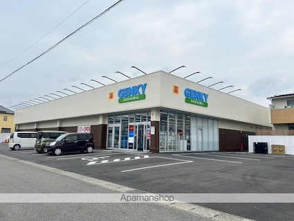 ラシーヌ[1K/26.07m2]の周辺1