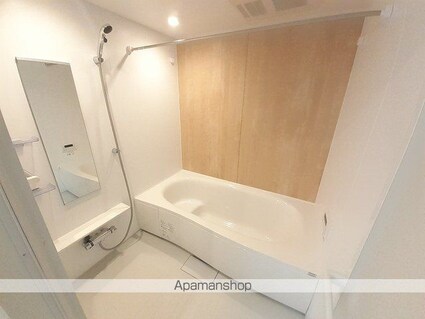 サン・シエル　Ⅰ[2LDK/59.55m2]のバス