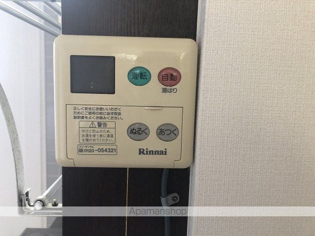 シティハイツの内装写真