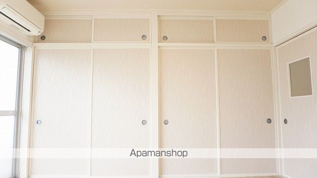 ハイツ陽光の内装写真