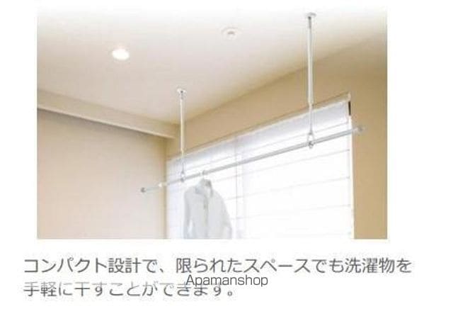 アルカディアの内装写真