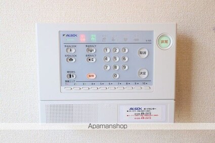 セゾン　セツ[1LDK/28.75m2]の内装2