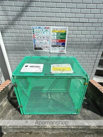 シティハイムの内装写真