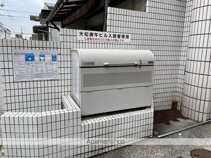 大松庚午ビル[1R/22.3m2]の共用部8