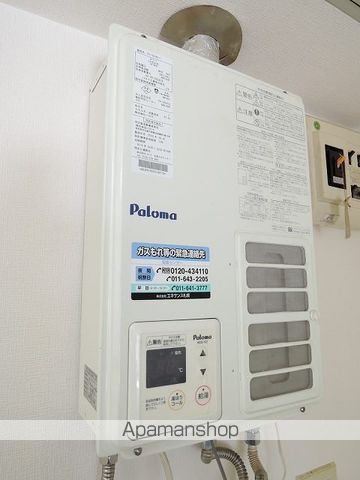 ルナハイツ南8条の内装写真