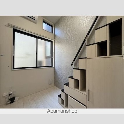 ハーモニーテラス上中里[1R/12.1m2]のリビング・居間