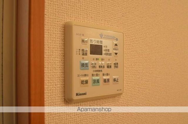 ボンヌール[1K/27.3m2]のその他設備