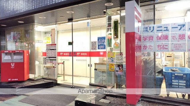 パレステュディオ神田神保町の周辺写真