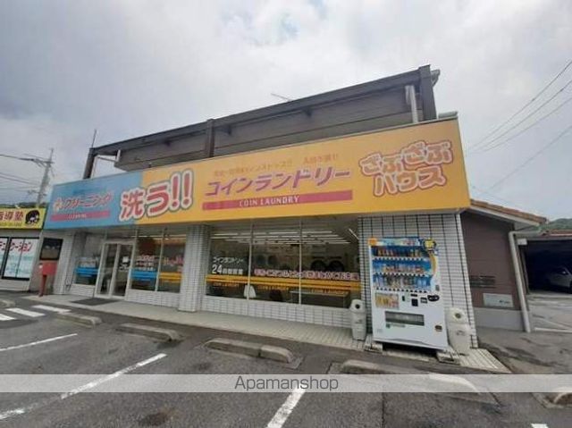 サンセールLの外観写真