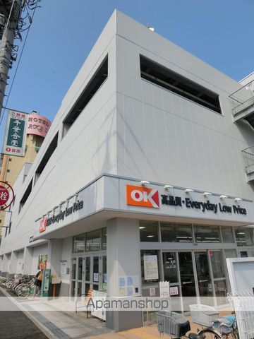 アサヒファミールの周辺写真