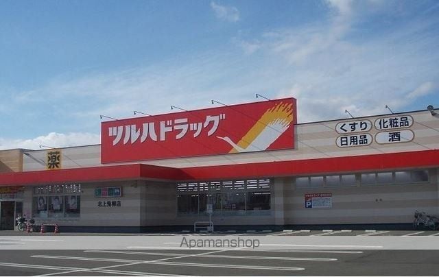 サウス フェアリーの周辺写真