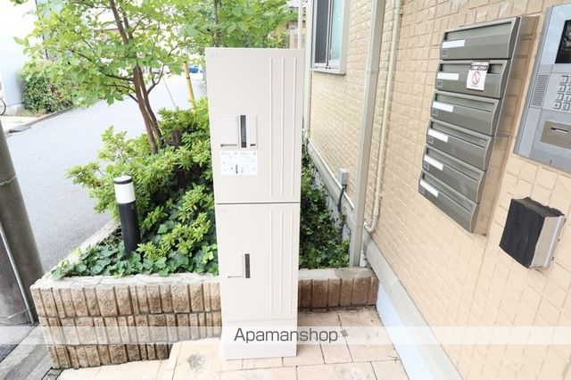 クレセントM Vのその他写真