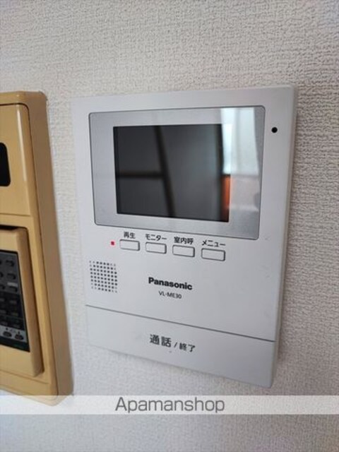 シティパル秋月[1K/20m2]のセキュリティ