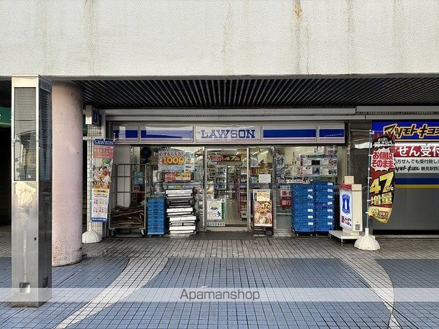 鶴見平和プラザマンションの周辺写真