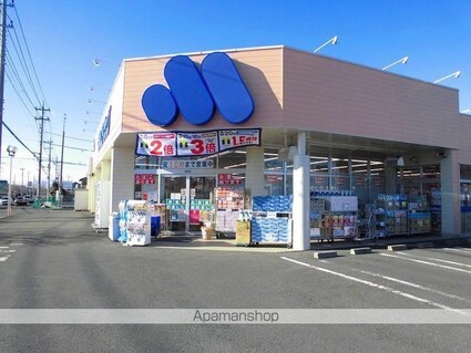 ポラリス・ガーデン　サウス[2LDK/58.86m2]の周辺4