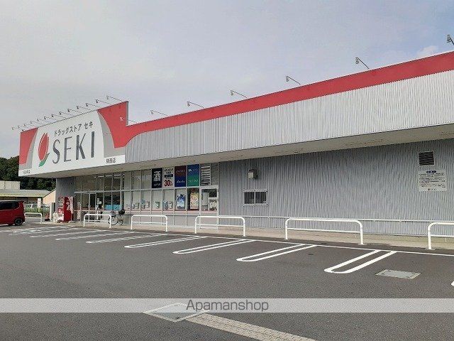 ニューライズ藤 Iの周辺写真