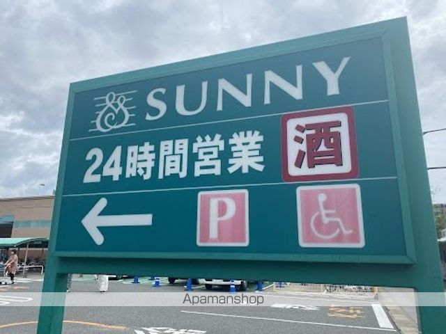 仮)福岡市南区野間マンションの周辺写真