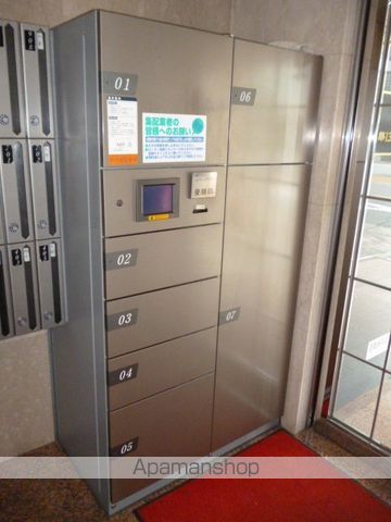 第13関根マンションのその他写真