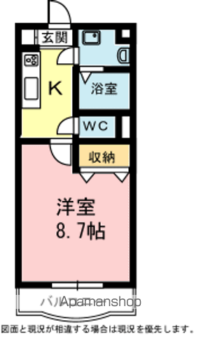 FIUME STUDIOの間取り写真
