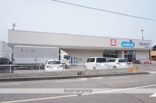 エルシーハイツの周辺写真