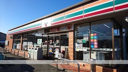 シャーメゾン中津原[2LDK/57.88m2]の周辺1