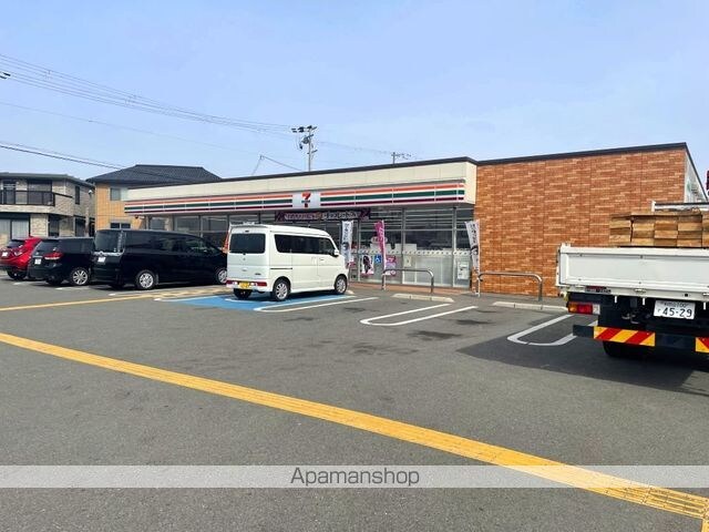レオパレスほしや[2DK/40.95m2]の周辺9