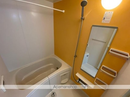 ピア六条[2LDK/56.78m2]のバス