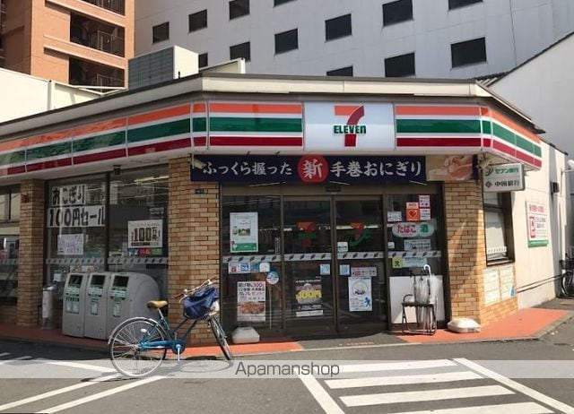 ハアラン表町の周辺写真