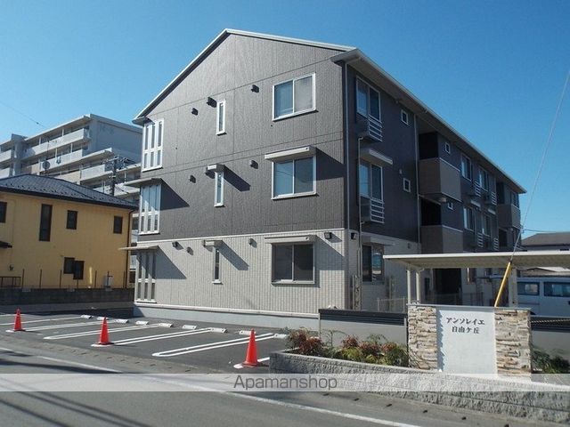 アンソレイエ自由ヶ丘の外観写真