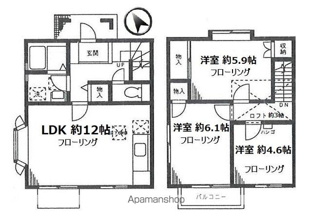 間取り：214078117646