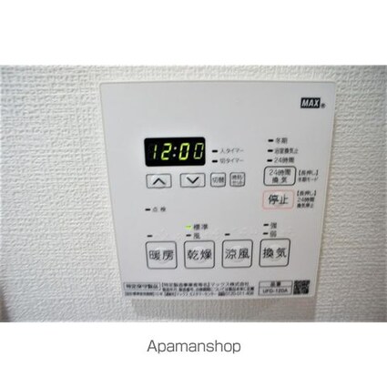 ピークサイドレジデンス早稲田[1LDK/39.08m2]の内装