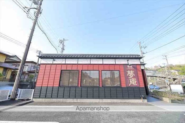 横須賀市 2階建 築16年の周辺写真