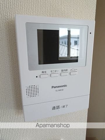 アインタウゼントの内装写真