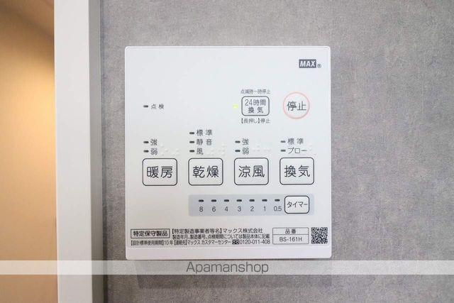 STORYの内装写真