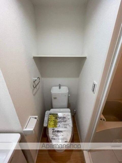 東京都中野区中央３丁目[1R/16.59m2]のトイレ