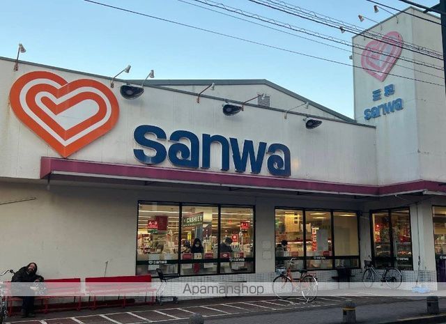 ジュネス町田の周辺写真
