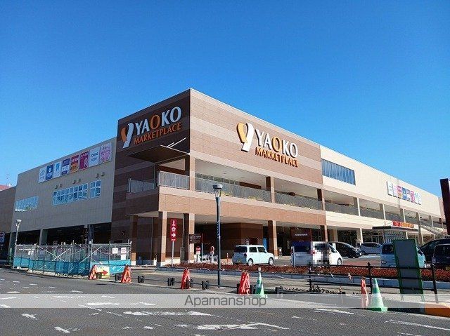 ヒカルサ東鷲宮の周辺写真