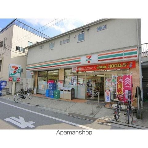 ラティエラ滝野川の周辺写真