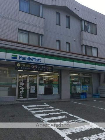 フレシールの周辺写真