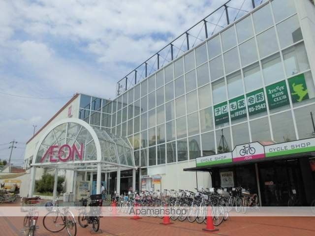 タウンライフ一社.の周辺写真