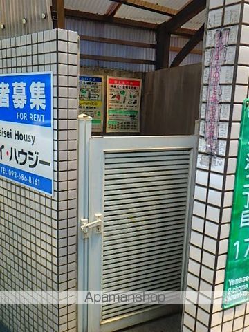 サニーピア柳瀬 503 ｜ 福岡県福岡市南区柳瀬２丁目17-17（賃貸マンション1K・5階・26.00㎡） その15