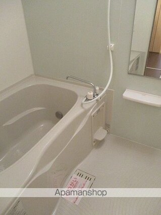 サニーエアポート　２号館[2LDK/58.86m2]のバス