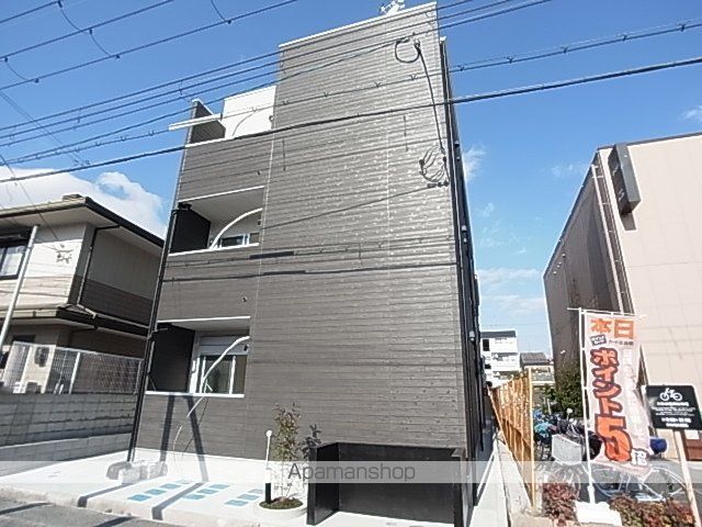 フィジーの外観写真