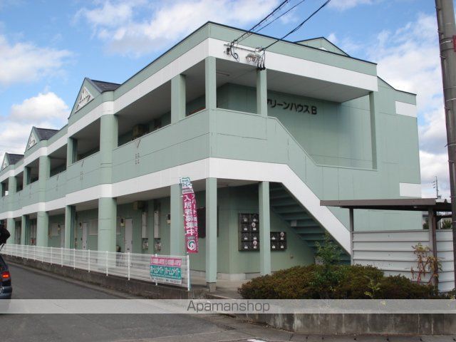 グリーンハウスBの玄関写真