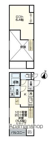 【ＲＡＤＩＡＮＣＥ唐原の間取り】