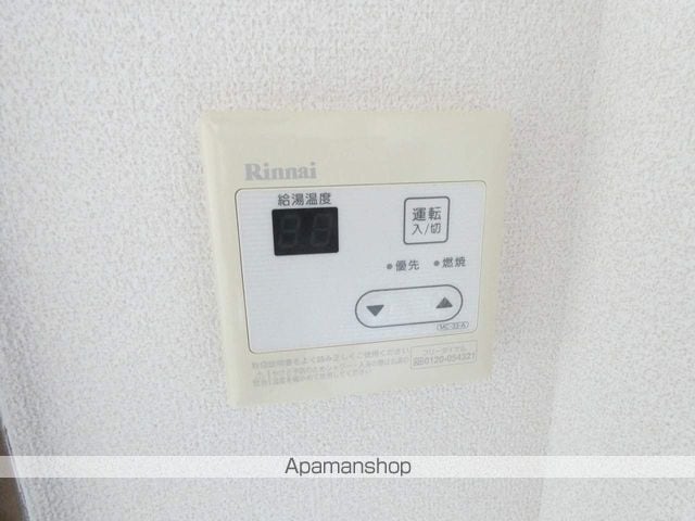 聖マンションIIの内装写真