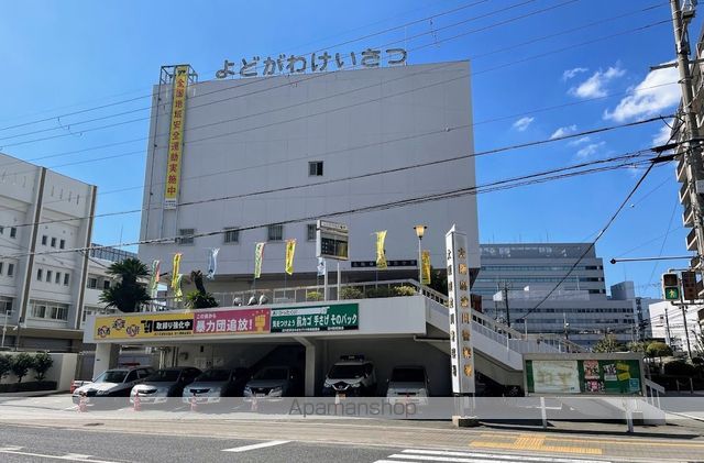 レオパレスツインズ加島壱番館の周辺写真