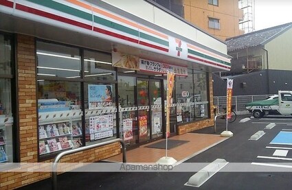 和歌山県和歌山市新中通５丁目[1K/29.5m2]の周辺1