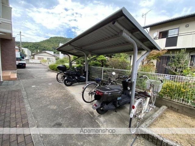 アベンシス5のその他写真