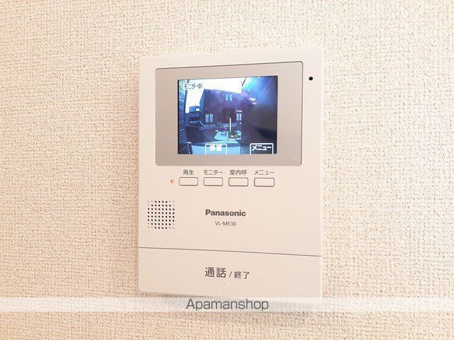 フラン メゾン オーブの内装写真